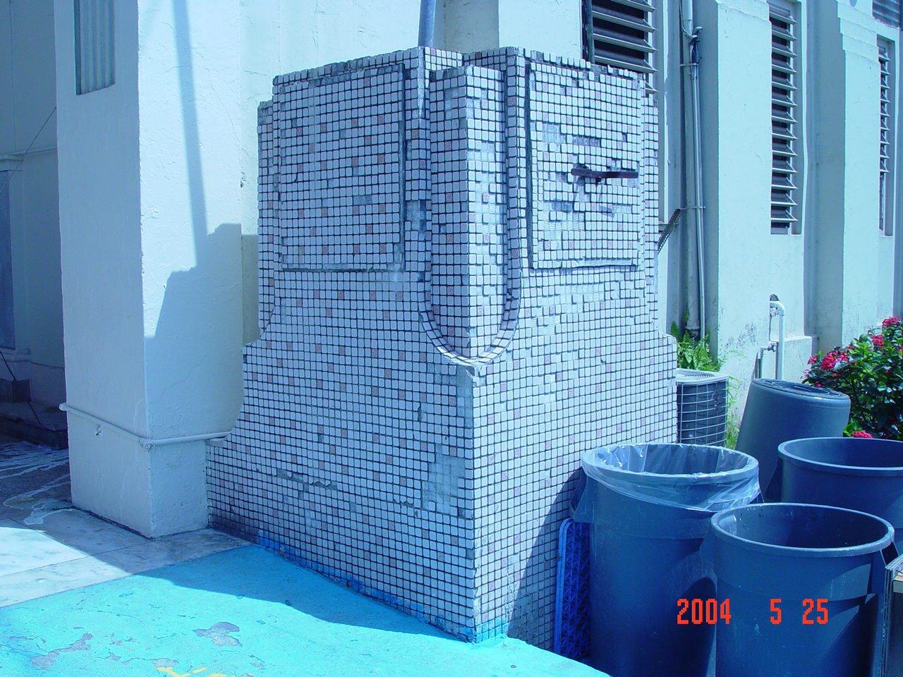 Antigua Penitenciaría Estatal de Río Piedras - Oso Blanco - San Juan (Río Piedras) - 2004 00007